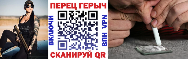 KRAKEN маркетплейс Кыштым Героин афганец