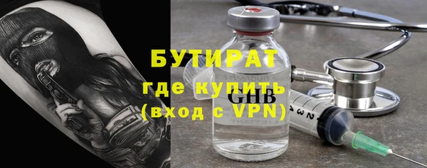 меф Арсеньев