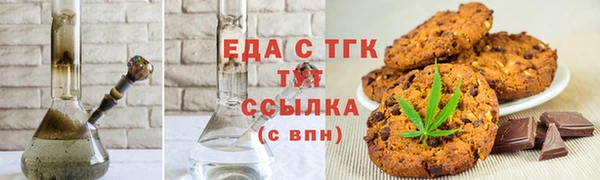 ECSTASY Армянск