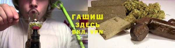 первитин Майский