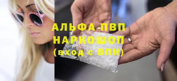 меф Арсеньев