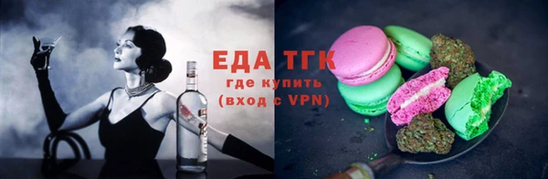 ешки Аркадак