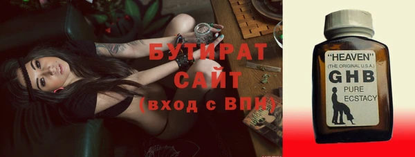 меф Арсеньев