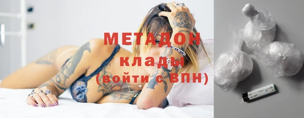 ешки Аркадак