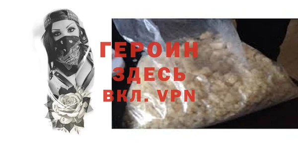 ешки Аркадак