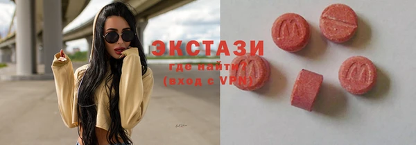 ешки Аркадак