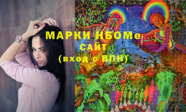 экстази Алзамай