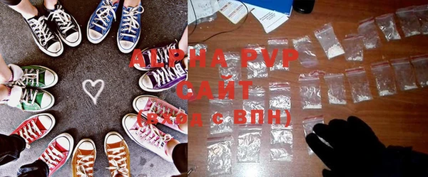 меф Арсеньев