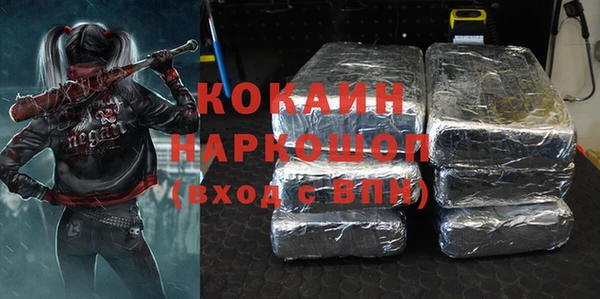 ECSTASY Армянск