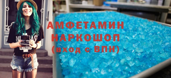 ECSTASY Армянск