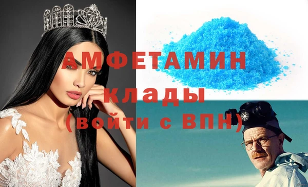 меф Арсеньев
