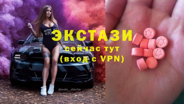 меф Арсеньев
