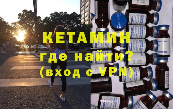 ешки Аркадак