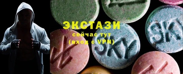 ешки Аркадак