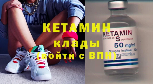 ешки Аркадак