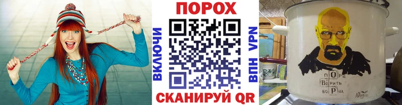 Метамфетамин кристалл  Кыштым 