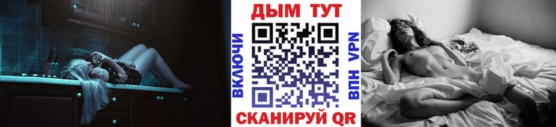 Конопля THC 21%  закладка  Кыштым 
